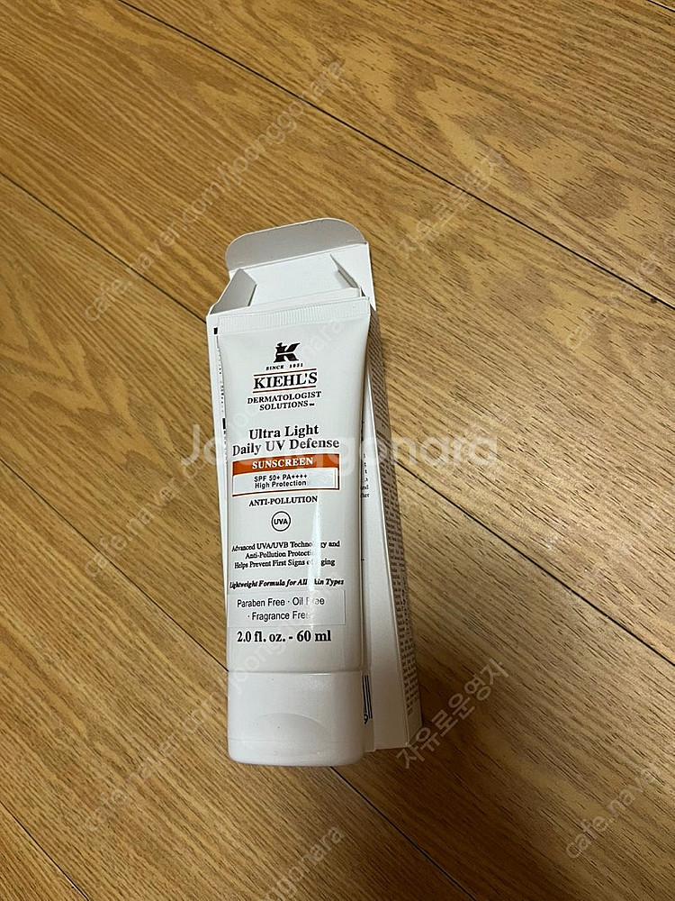 키엘 자외선 차단제 ( 울트라 라이트 데일리 유브이 디펜스 썬스크린) 판매합니다 60ml--2